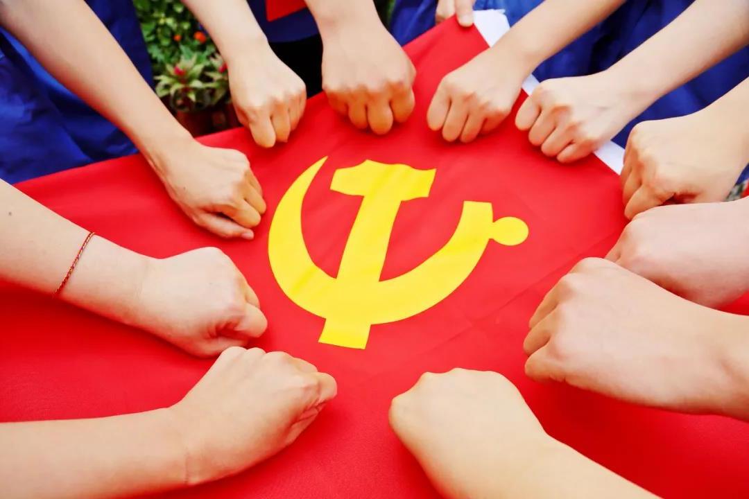 <a href='http://y45vb.zqwtjs.com'>欧洲杯外围</a>热烈庆祝中国共产党成立100周年